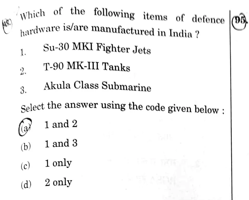 UPSC Prelims 2026 question on Defence manufacturing — covered with the BLOOM note