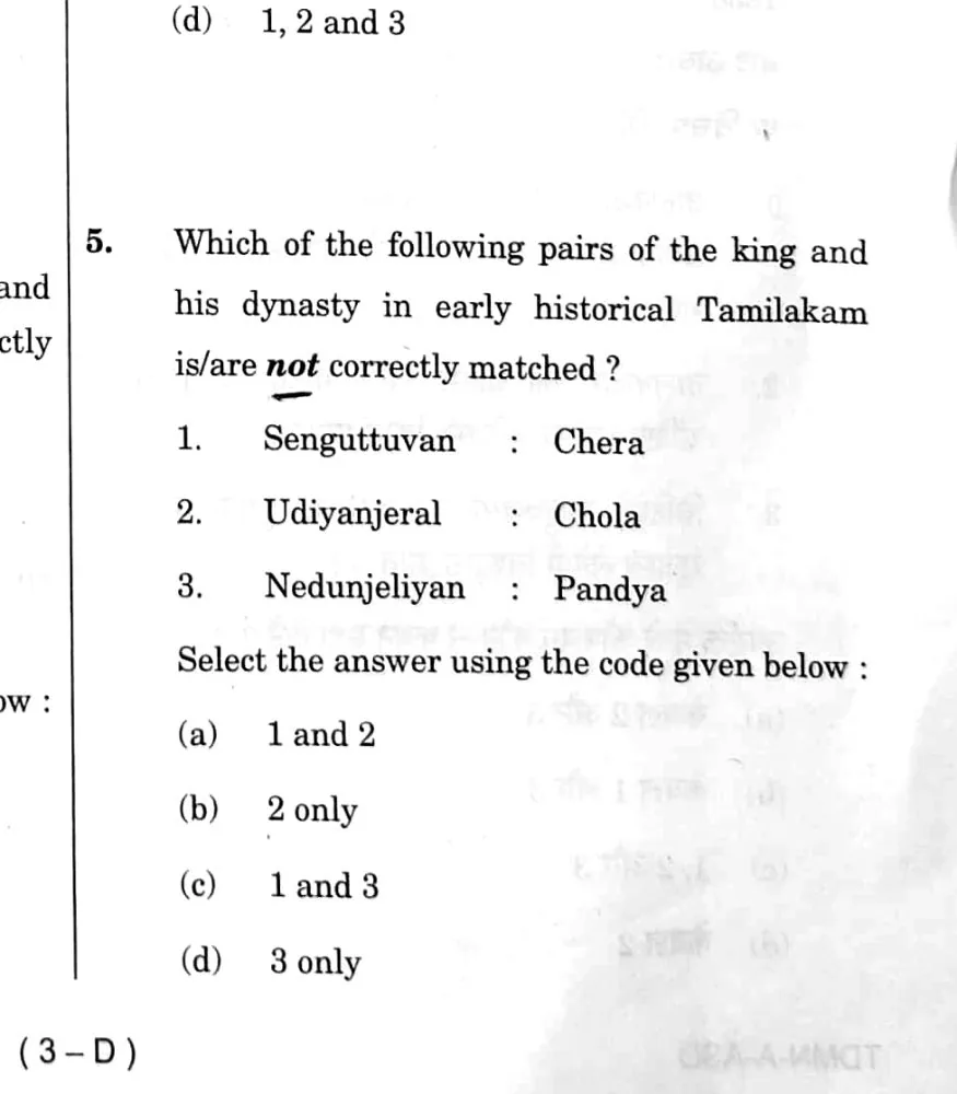 UPSC Prelims 2026 question on Tamilakam dynasties — covered with the BLOOM note