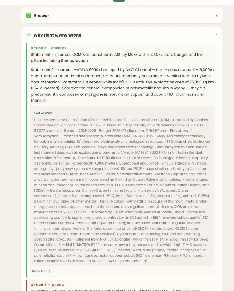 BLOOM illustrated note on Deep Ocean Mission (Sci & Tech) — taught before UPSC Prelims 2026, same method as the APPSC series