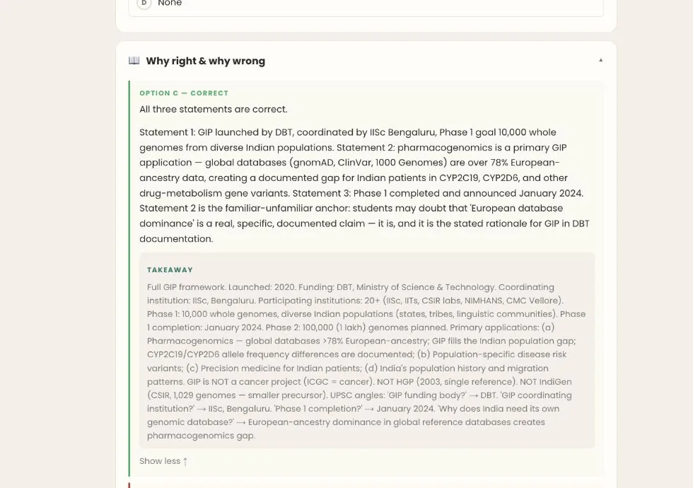BLOOM illustrated note on GenomeIndia Project (Sci & Tech) — taught before UPSC Prelims 2026, same method as the APPSC series