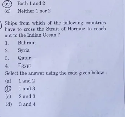 UPSC Prelims 2026 question on Major straits of the world — covered with the BLOOM note