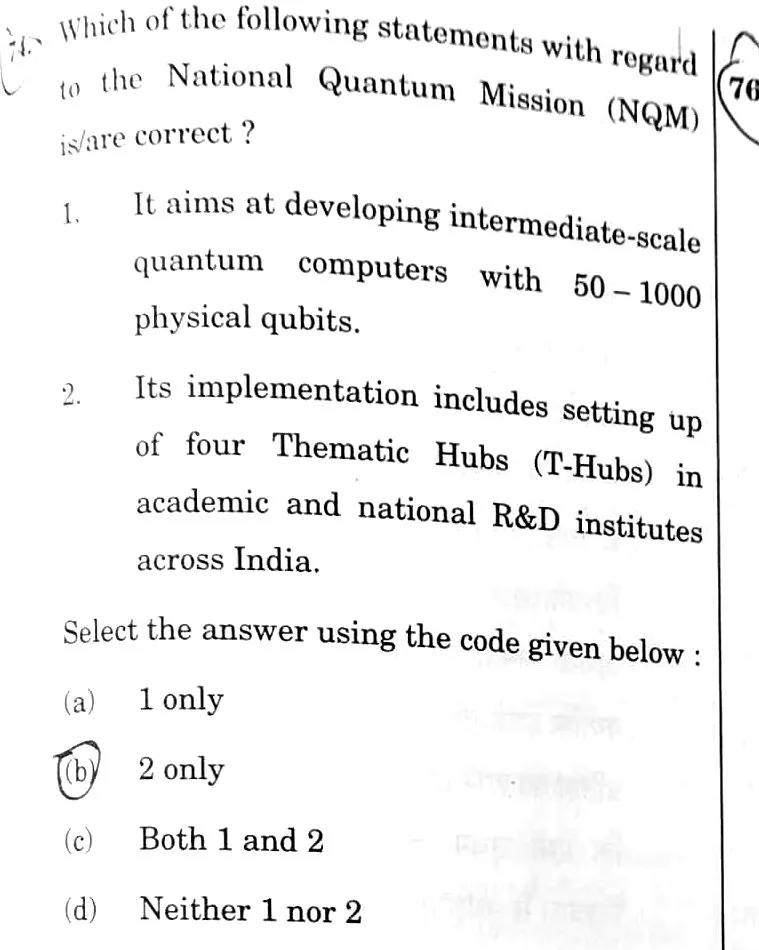 UPSC Prelims 2026 question on National Quantum Mission — covered with the BLOOM note